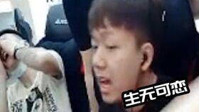 大林哥被爆料了吗视频播放,大林哥被爆料视频播放引发热议