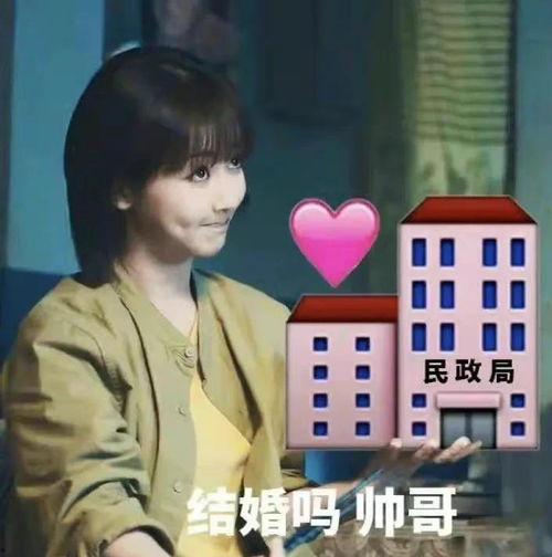 soso娱乐圈爆料,揭秘明星幕后故事