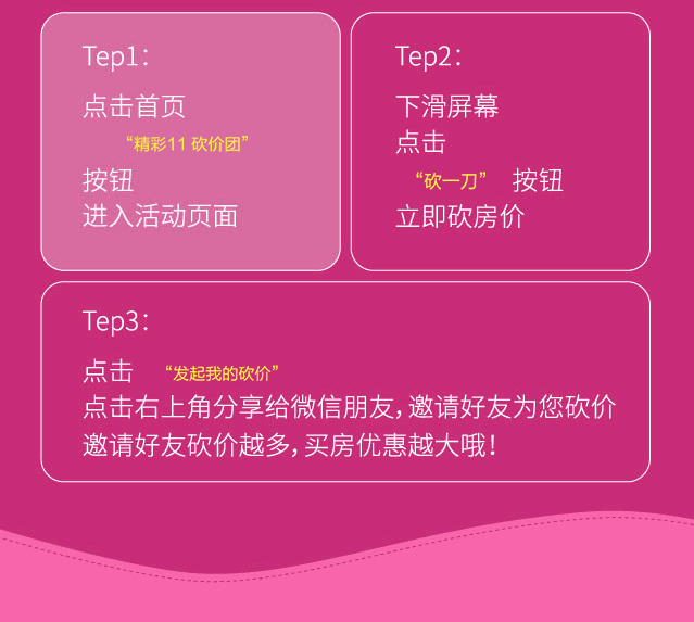 最新返场手册爆料,热门角色与限定活动大揭秘！