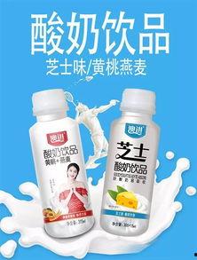 石家庄酸奶爆料案件最新,揭开食品安全背后的真相与挑战